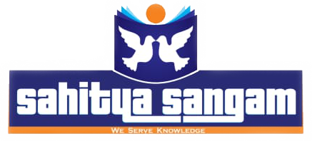 Sahitya Sangam