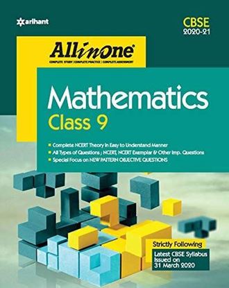 Picture of CBSE All In One Mathematics Class 9 for 2021 Exam