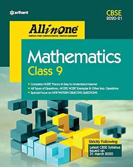 Picture of CBSE All In One Mathematics Class 9 for 2021 Exam