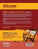 Picture of CBSE All In One English Language & Literature Class 10 for 2021 Exam