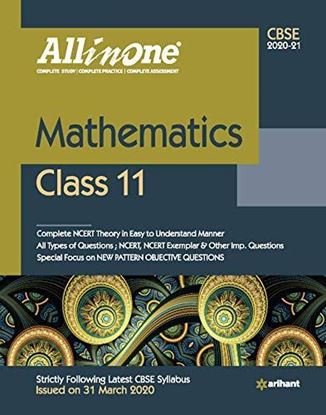 Picture of CBSE All In One Mathematics Class 11 for 2021 Exam
