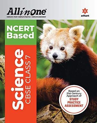 Picture of CBSE All In One NCERT Based Science Class 7 2020-21