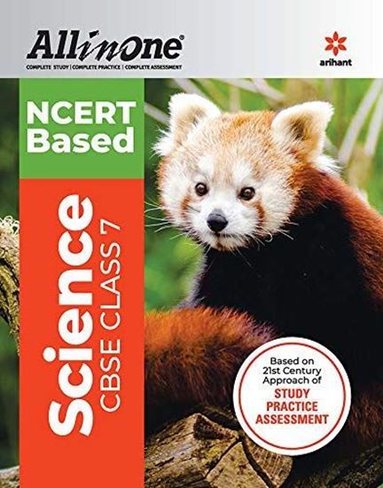 Picture of CBSE All In One NCERT Based Science Class 7 2020-21