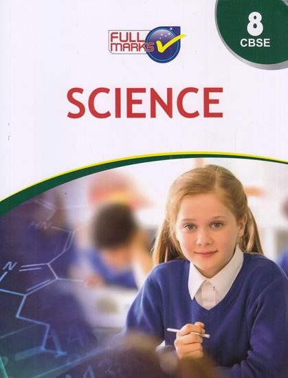 Picture of Science Class 8 CBSE (2020-21)