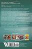 Picture of The Immortals of Meluha (Shiva Trilogy) by Amish | 24 July 2017